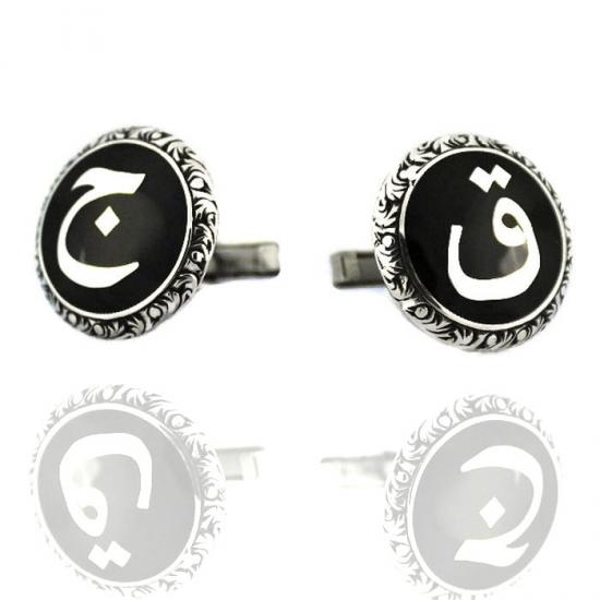 El İşi Harfli Gümüş Kol Düğmesi Arapça Ya da Türkçe istediğiniz harf yazılır